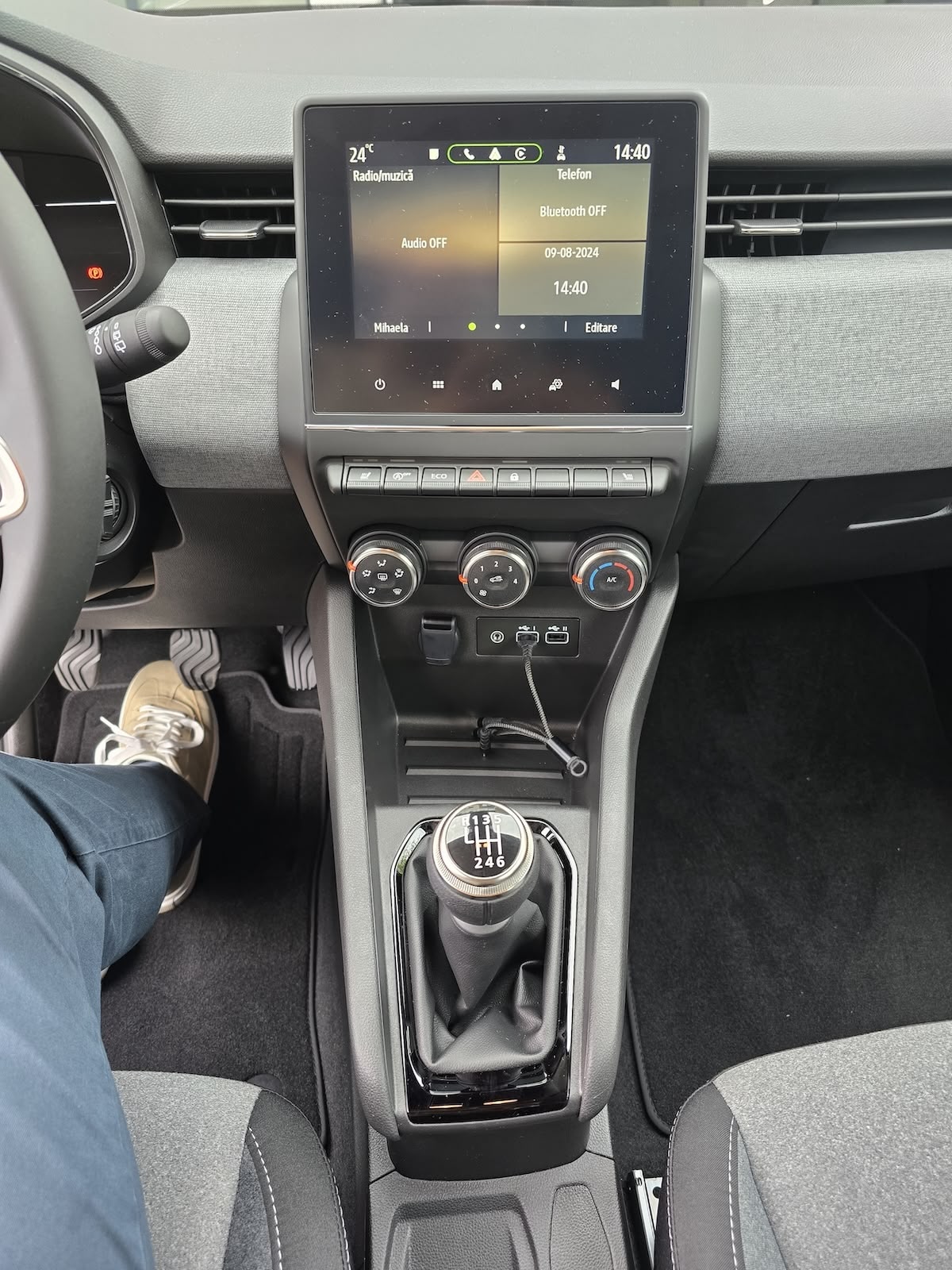 Renault Clio 2024: interior