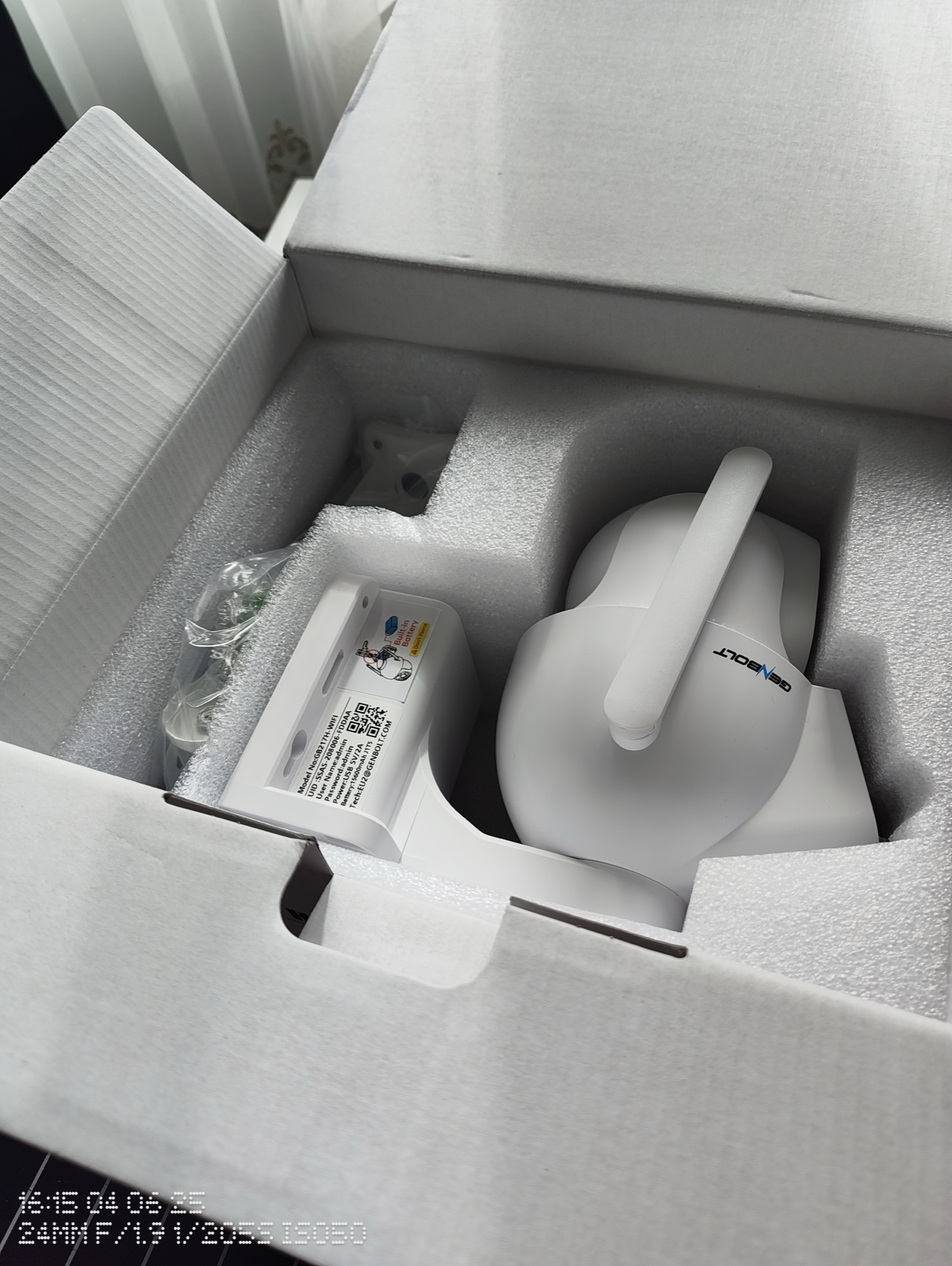 Parere camere de supraveghere cu panouri solare GENBOLT